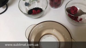 Малина сублимированная