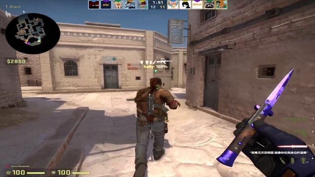 【donk POV】 (51-30)w/patsi/chopper vs MIBR (Anubis) | 2023.08.25 смотреть онлайн