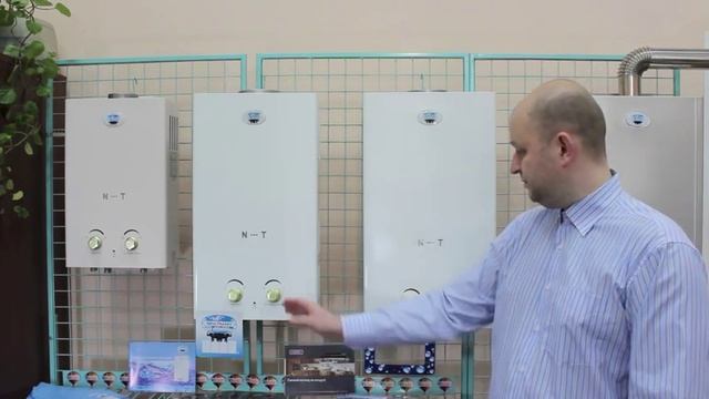 Газовые колонки Нева-Транзит серии Standart смотреть онлайн