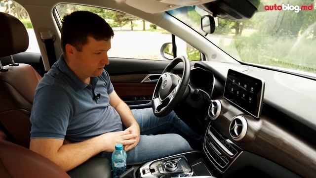 BAIC EU5 - 400 Km Autonomie Electrică La 23.500 Euro / Test Drive AutoBlog.MD