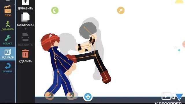 Тутор #2 удар ногой / АТ2