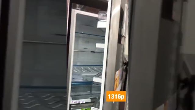 Какие цены в Media Markt в Белостоке? смотреть онлайн