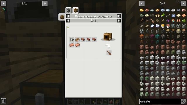 Lp. технический век #3 Картофельная пушка смотреть онлайн