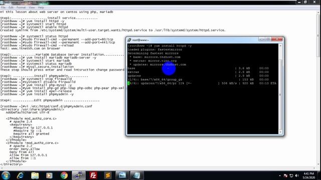 configure web server centos 7 смотреть онлайн