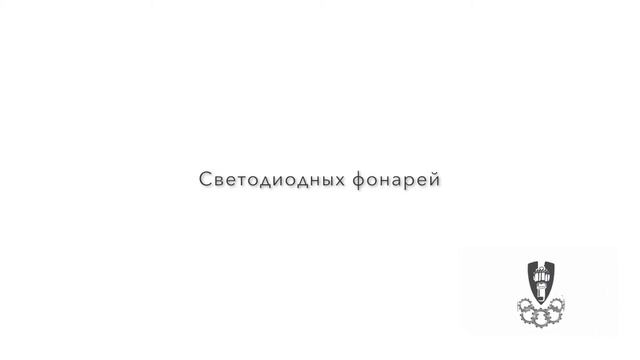 TopGear77 Ремонт раздаток, редукторов, ремонт муфт включения полного привода смотреть онлайн