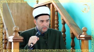 39 Үзеңне онытма. Ильдус Хазрат Файзов.