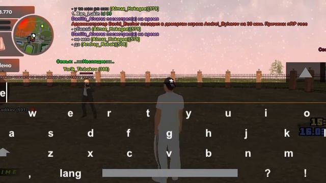 Для администрации проекта блек раша лайм смотреть онлайн