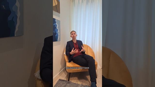 Как избавиться от агрессии? #психология #агрессия смотреть онлайн