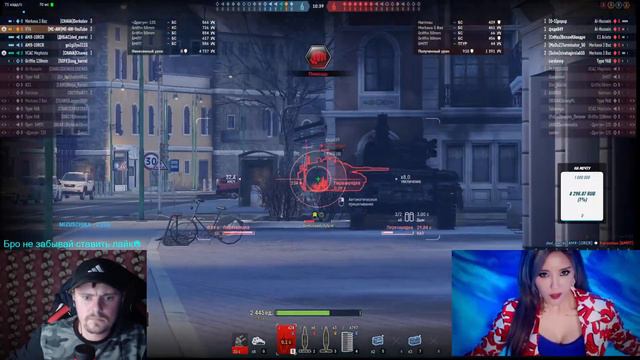 ⛔Armored Warfare: Взводная игра с  Chavez Channel