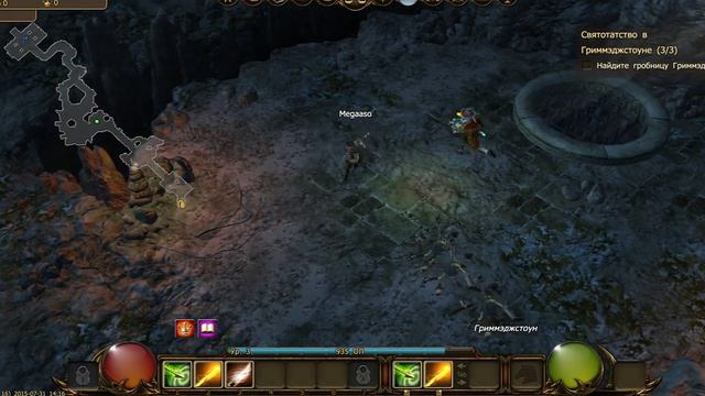 Drakensang Online | Обзор RPG игры! смотреть онлайн