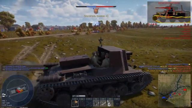 КОРОТКИЙ ОБЗОР HO-RO в War Thunder смотреть онлайн