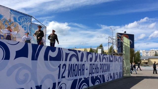 Ой на горке калина смотреть онлайн
