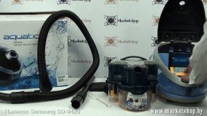 Пылесос SAMSUNG SD 9420