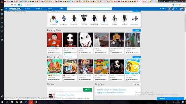 как в роблоксе поставить любоя лицо бесплатна смотреть онлайн