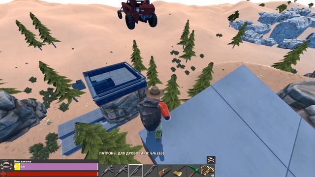 Hurtworld Часть 24 рейд с трамплина смотреть онлайн