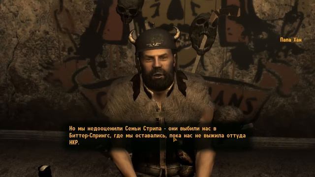 Fallout:New Vegas "Щенок" #11 смотреть онлайн