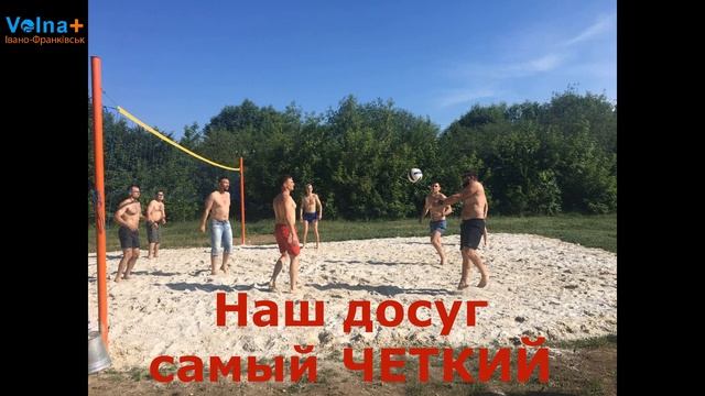 Волна+ Боби-Боба смотреть онлайн