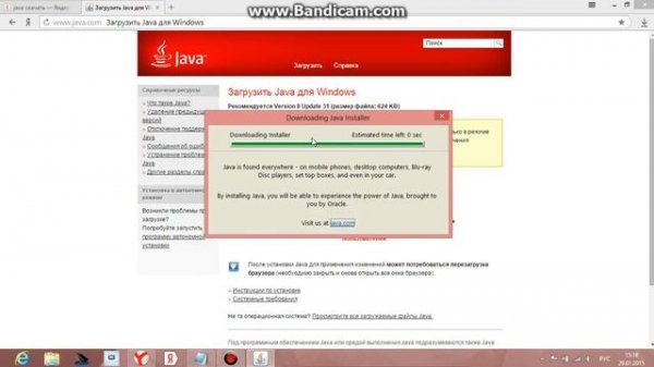 как скачать Java для майнкрафт
