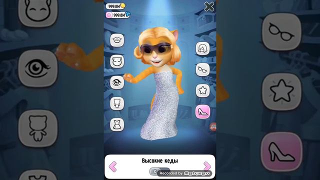 Моя Говорящая Анжела|•Взломка. В следующем видео я покажу как её взломать! смотреть онлайн