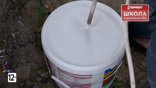 Внешняя отделка стен дома из газобетона. Штукатурка стен короедом. Отделка фасада дома из газобетон смотреть онлайн