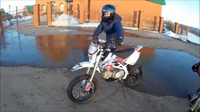 Артур брыкается смотреть онлайн