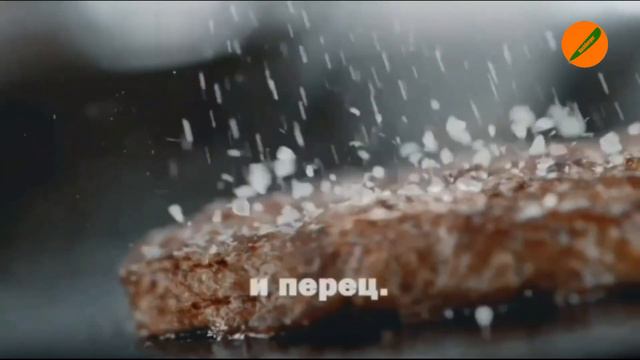 RushBurger - то самое качество! смотреть онлайн