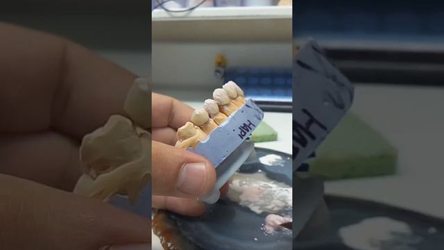 Коррекция смотреть онлайн