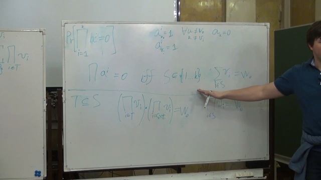 Лекция 4 | Вероятностные алгоритмы | Иван Михайлин | Лекториум смотреть онлайн