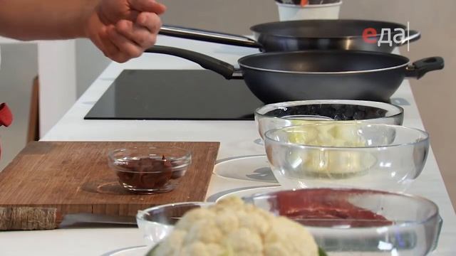 Муссаман карри смотреть онлайн