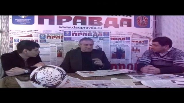 Страница футбола 2 Ок смотреть онлайн