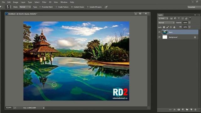 Знакомство с интерфейсом Adobe Photoshop смотреть онлайн