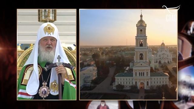 ЧУДО СЕГОДНЯШНЕГО ДНЯ! Святейший Патриарх Московский и всея Руси Кирилл. смотреть онлайн