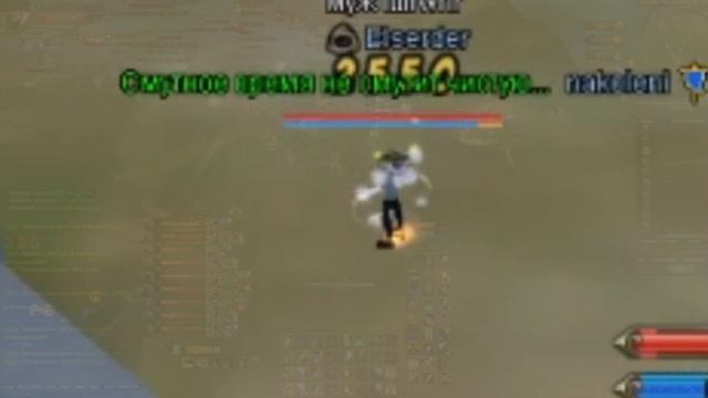 Elserder закрыл гильдию ГЛУШНИК 02.07.2022. (1.4.6. Classic, Old Remaster) смотреть онлайн