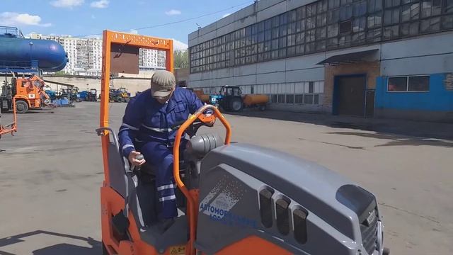 Мини каток смотреть онлайн