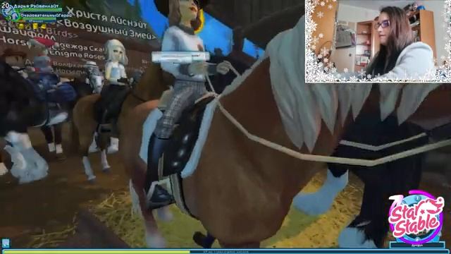 || StarStableOnline || [SSO] - Update,Добродушные великаны! Клейдесдаль. смотреть онлайн