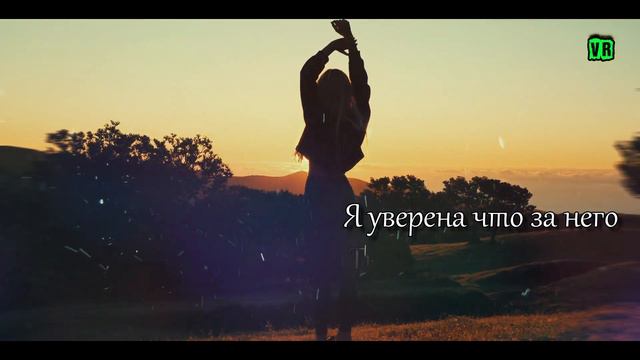 Супер Новинка! Послушайте! Угадай моё желание! смотреть онлайн