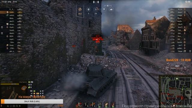 Играем в Наступление с Кланом [ST7BR]/Играем в ТАНКИ/World of Tanks смотреть онлайн