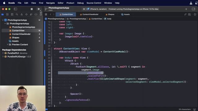 [#4. Добавляем анимацию] Первые шаги в SwiftUI. Создание сложного элемента интерфейса. смотреть онлайн