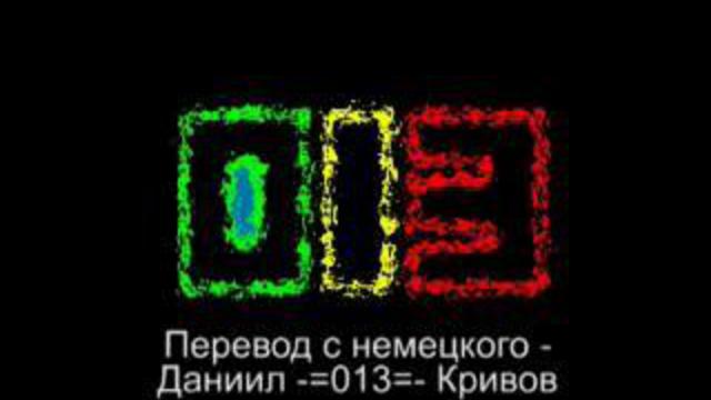 Гитлер и вконтакте 