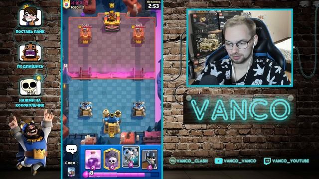 ? НОВОЕ ИСПЫТАНИЕ КОШМАРВИЛЬ! ИМБОВЫЕ ВЕДЬМЫ И НЕУЯЗВИМЫЕ СКЕЛЕТЫ / Clash Royale смотреть онлайн