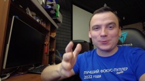 Покупка в Новосибирске и перегон автобуса Газель Некст Ситилайн в Новокузнецк