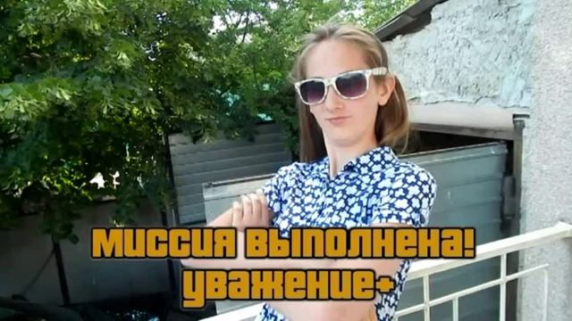 challenge | пьем бурду смотреть онлайн