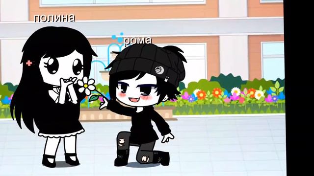 Рома Петифанов - он тебя целует. Полина/ Рома смотреть онлайн