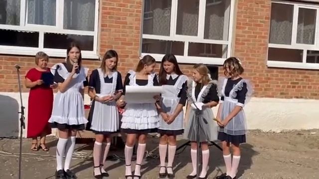 Поздравление 9 и 11 класса для первоклашек смотреть онлайн
