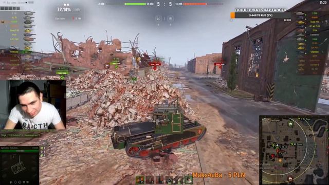 ИНТЕЛЛЕКТУАЛЬНЫЙ ЧЕЛОВЕК ИЛИ ЛЮБИТЕЛЬ ПТ смотреть онлайн