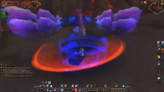 [Гайд] Как выбить Черного Дракона на UWoW.