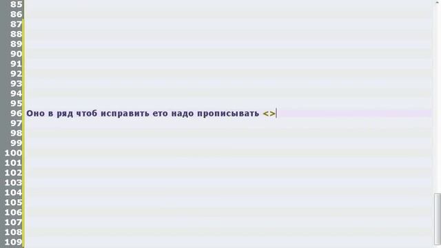 HTML Урок #2 | Размечаем регистрацию смотреть онлайн
