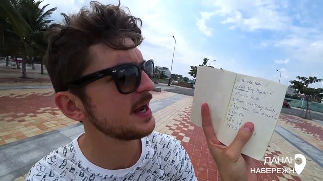 Открытие морских миров: новые горизоны и возможности