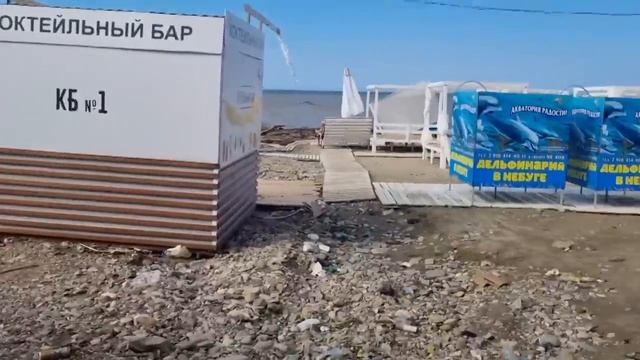 Лермонтово 13.07.2023г смотреть онлайн