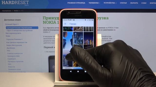 Смена обоев на Nokia 1 / Как поменять фоновую картинку рабочего стола на Nokia 1? смотреть онлайн